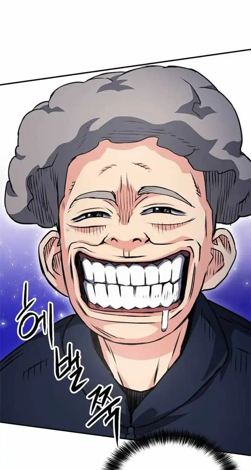 Read Seoul Station Druid Manga Online