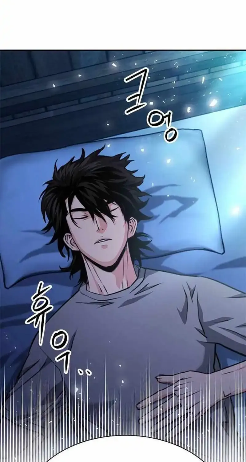 Read Seoul Station Druid Manga Online