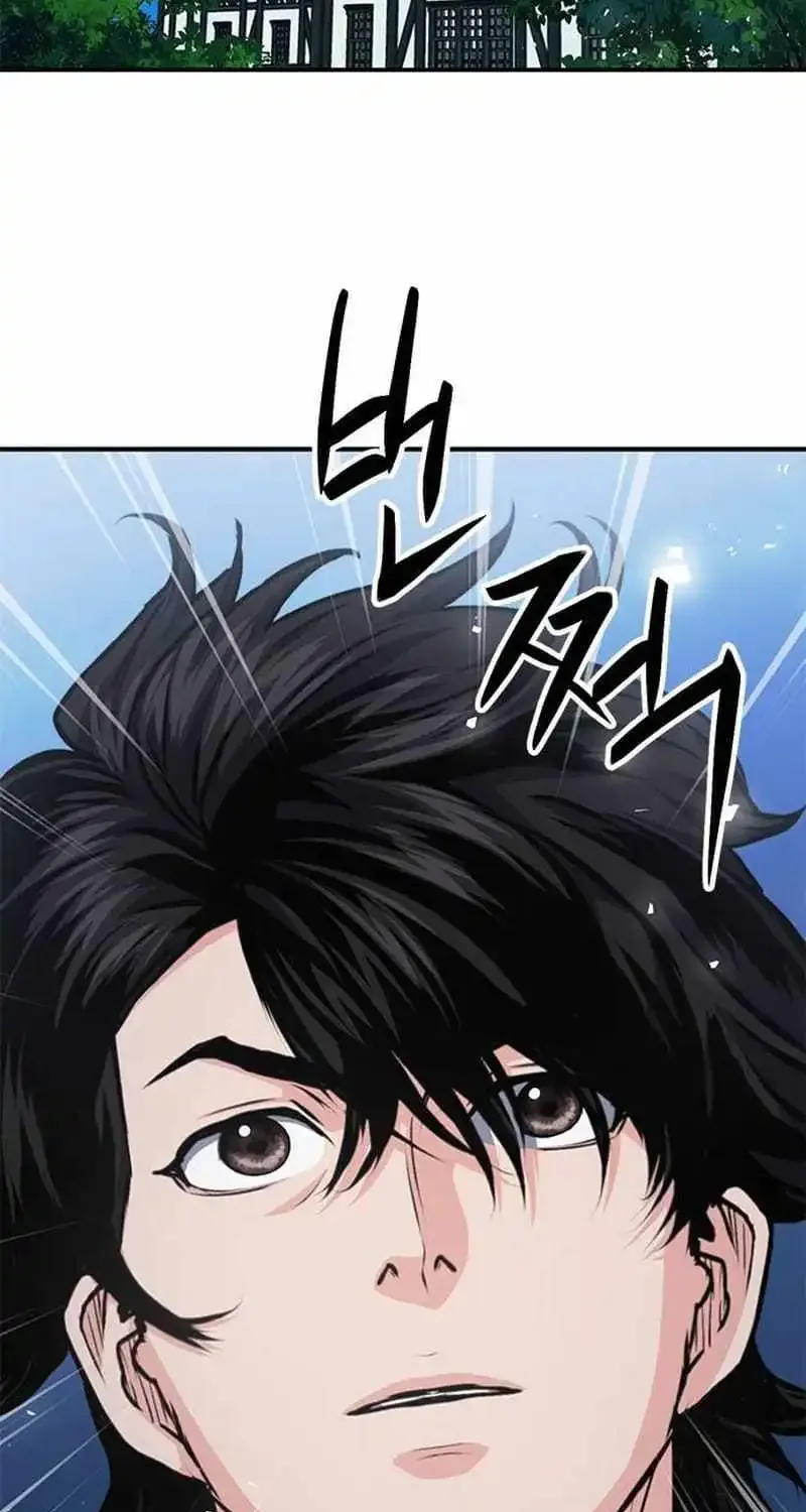 Read Seoul Station Druid Manga Online