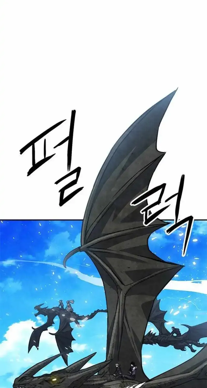 Read Seoul Station Druid Manga Online