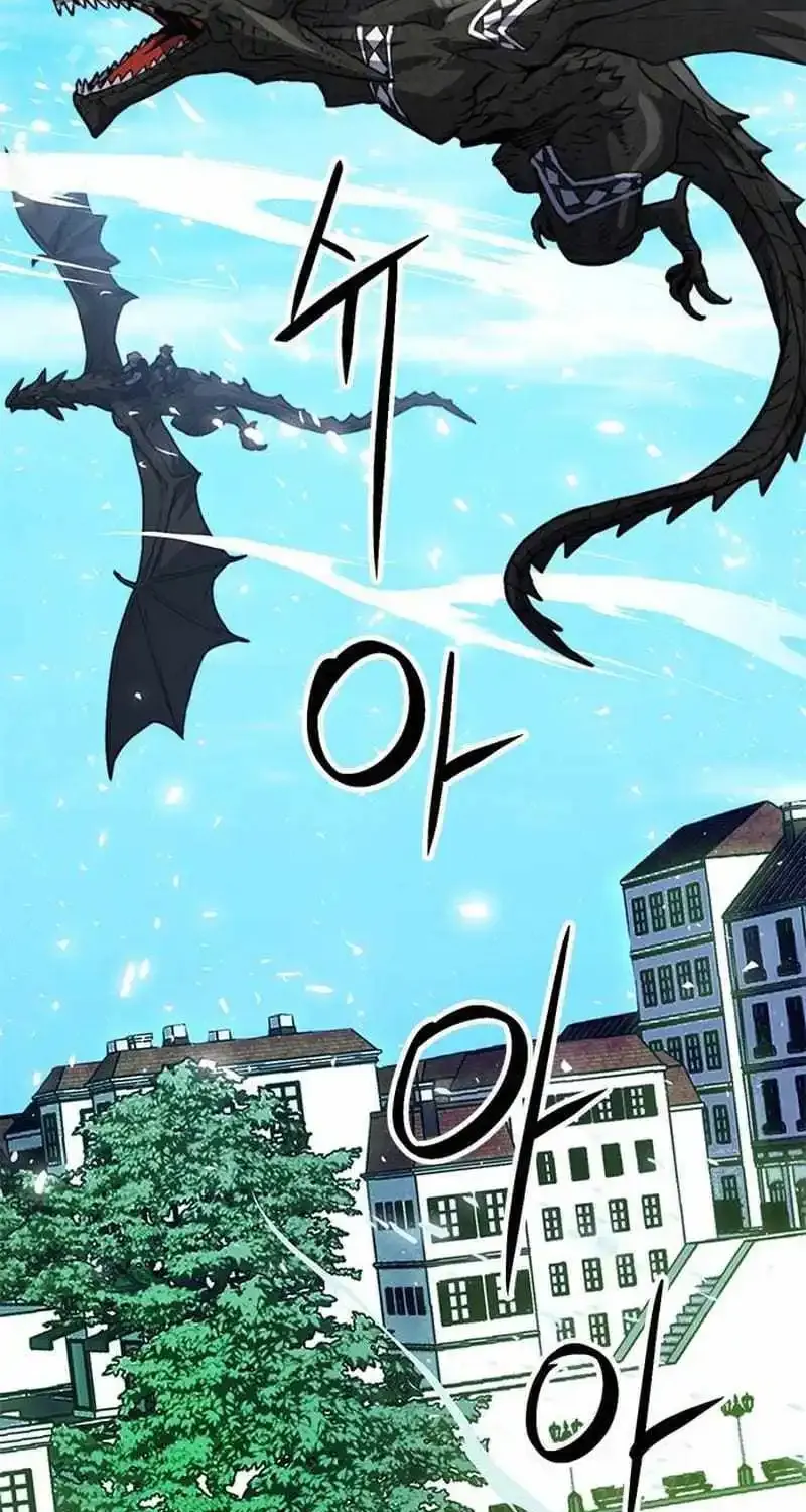 Read Seoul Station Druid Manga Online