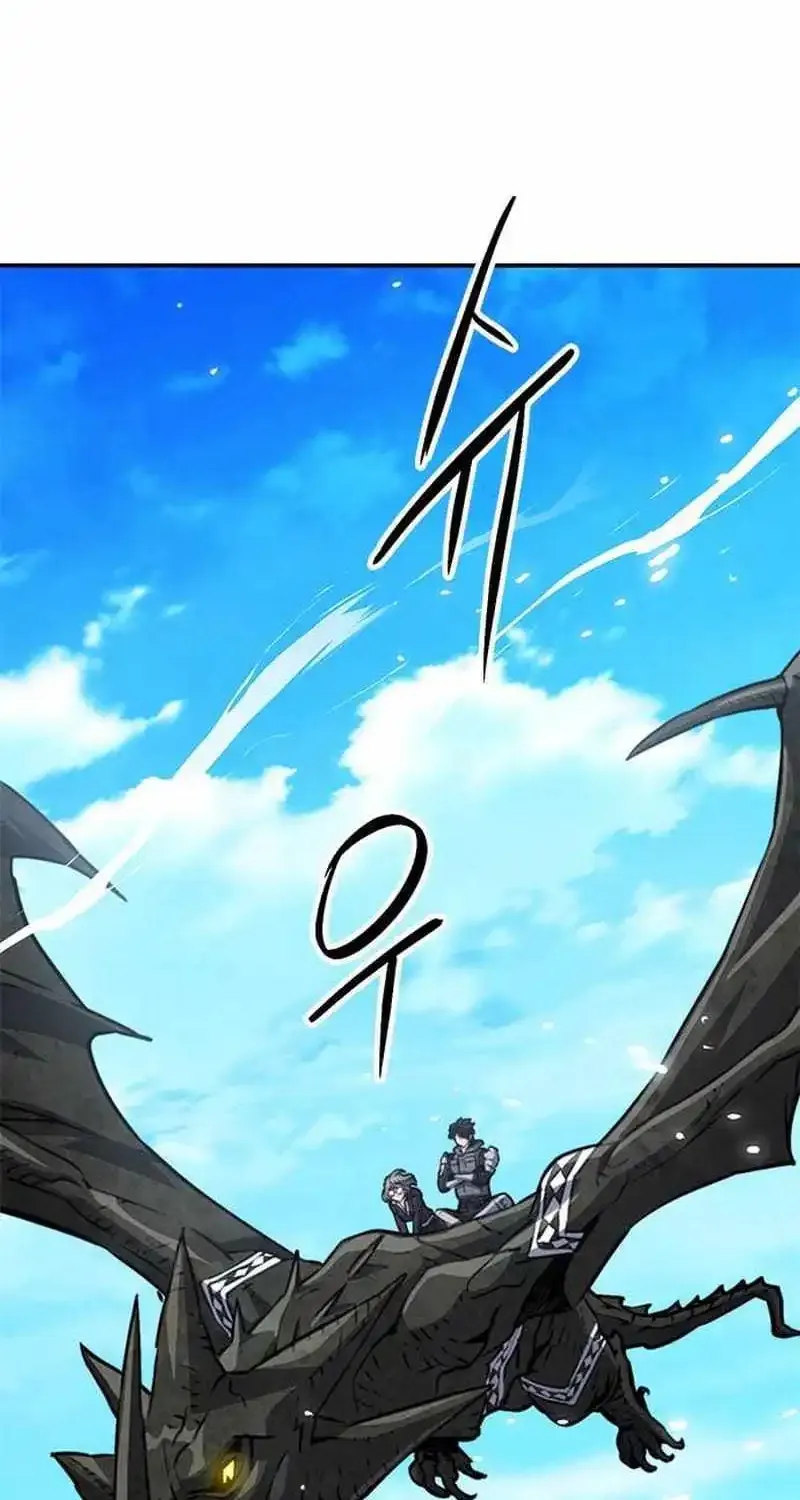 Read Seoul Station Druid Manga Online