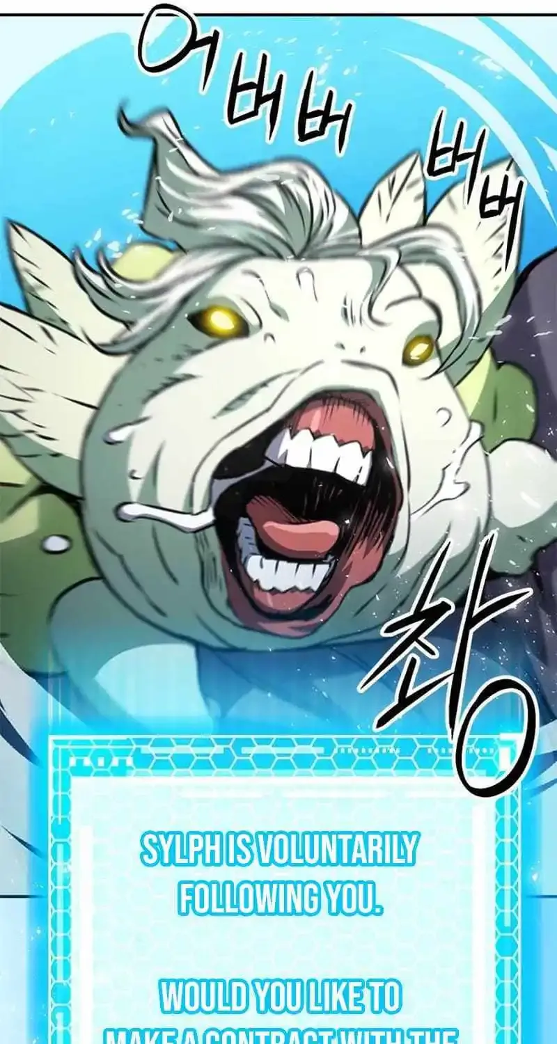 Read Seoul Station Druid Manga Online