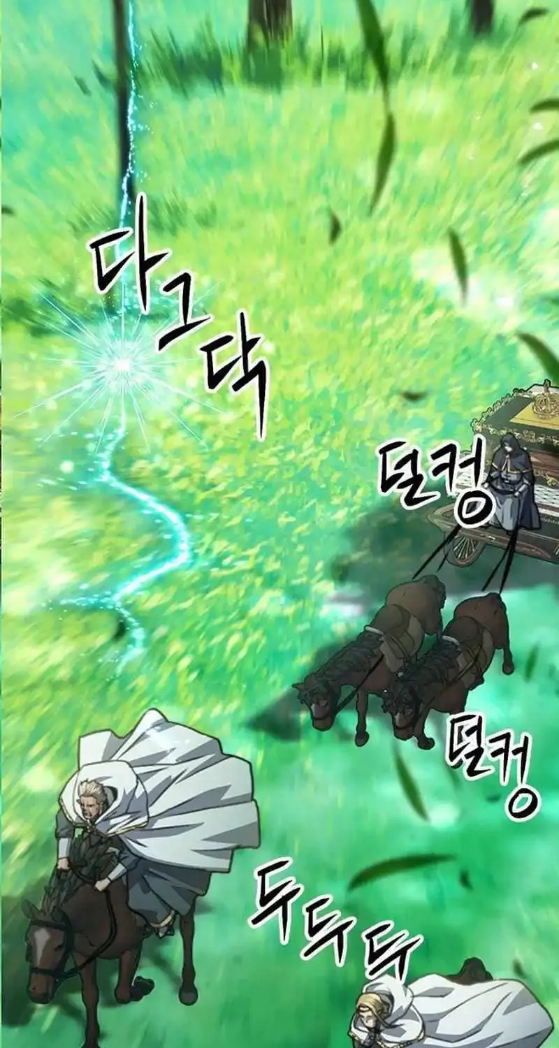 Read Seoul Station Druid Manga Online