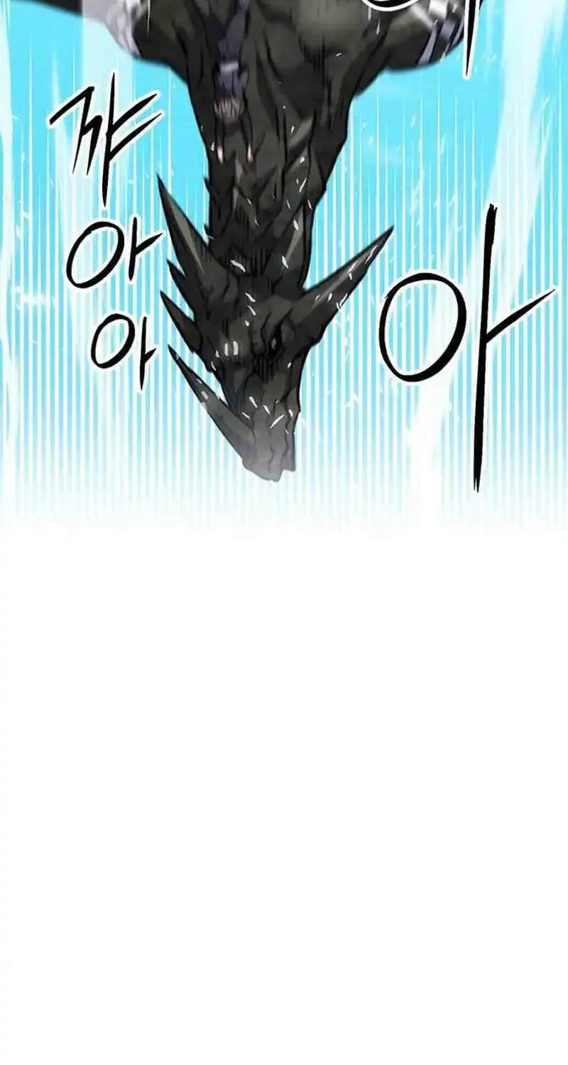 Read Seoul Station Druid Manga Online