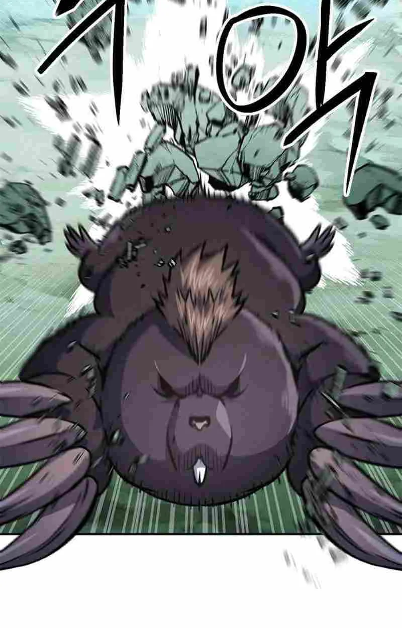 Read Seoul Station Druid Manga Online