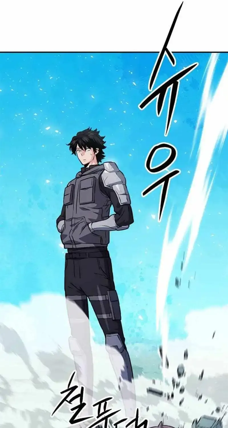 Read Seoul Station Druid Manga Online