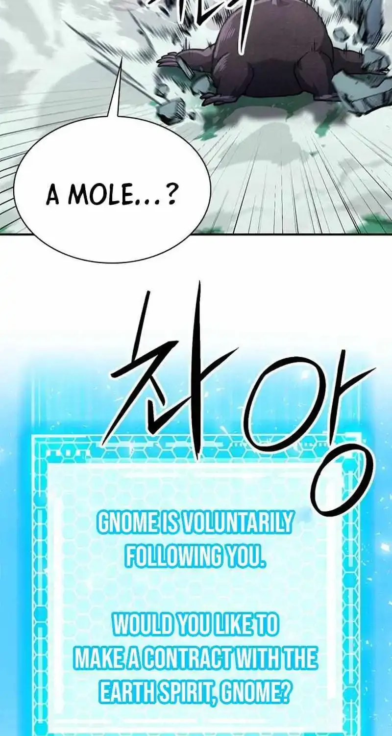 Read Seoul Station Druid Manga Online