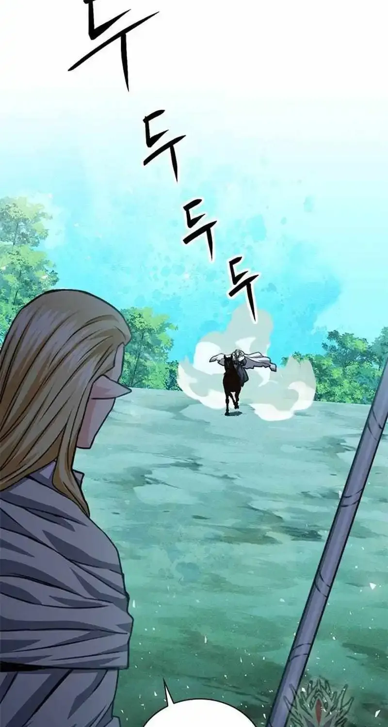 Read Seoul Station Druid Manga Online