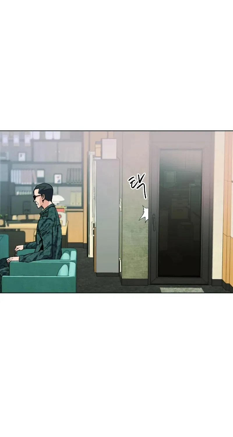 Read Seoul Station Druid Manga Online