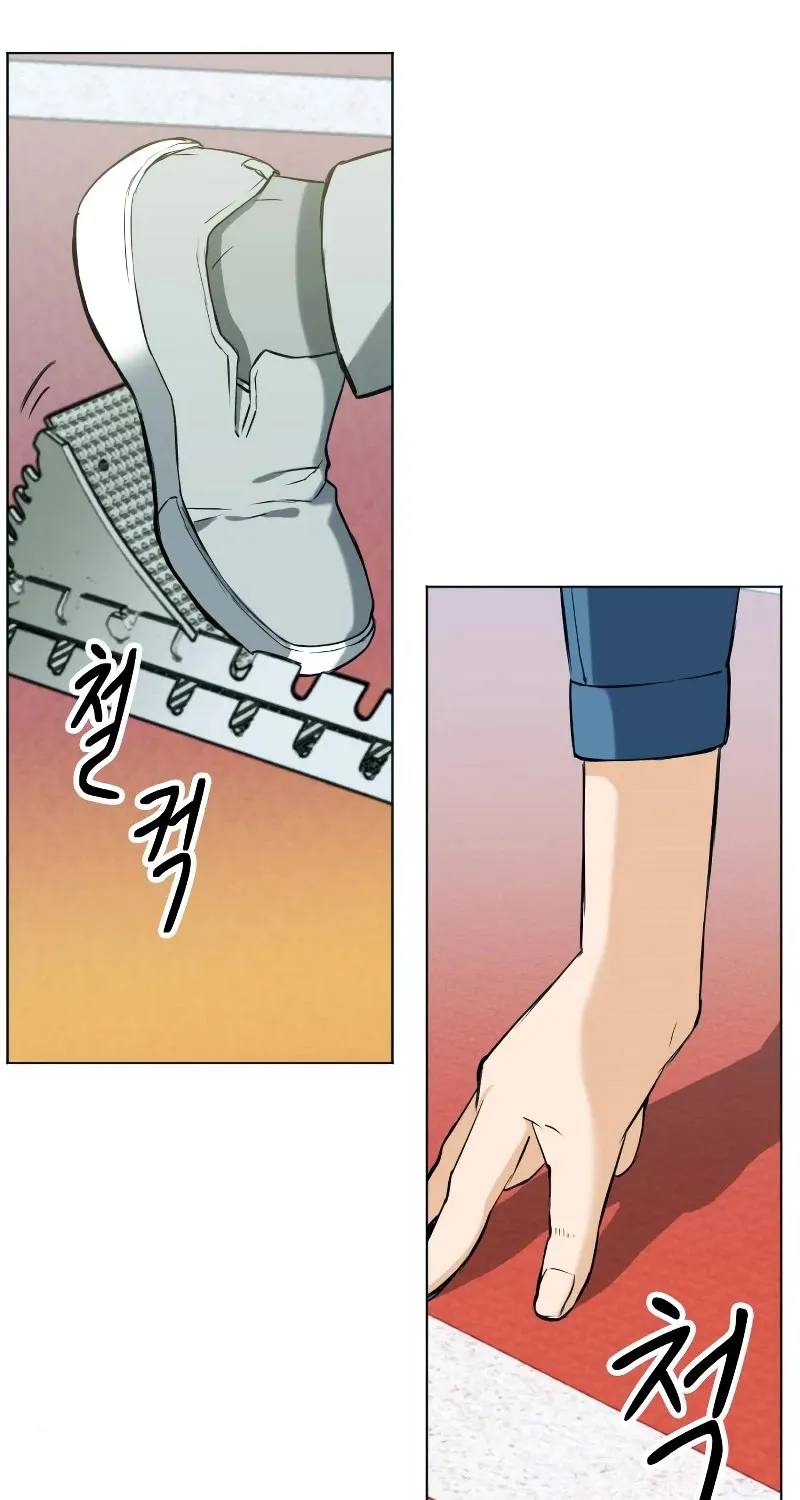 Read Seoul Station Druid Manga Online