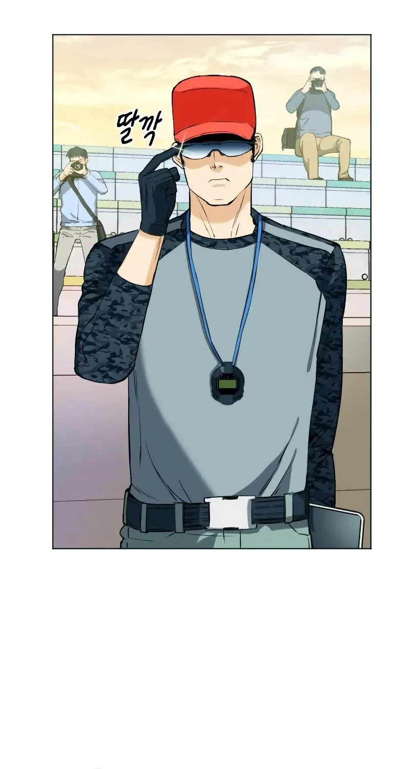 Read Seoul Station Druid Manga Online