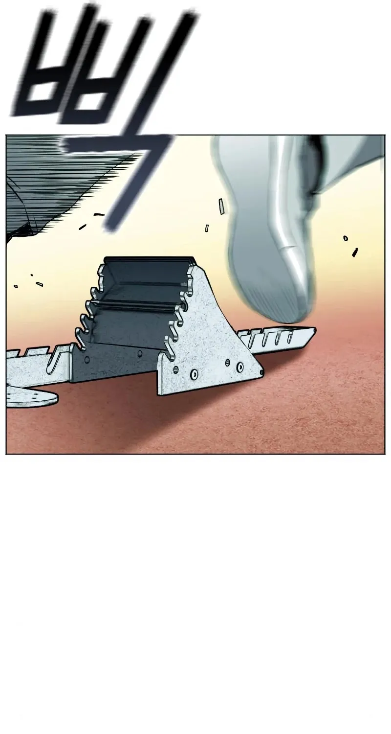 Read Seoul Station Druid Manga Online