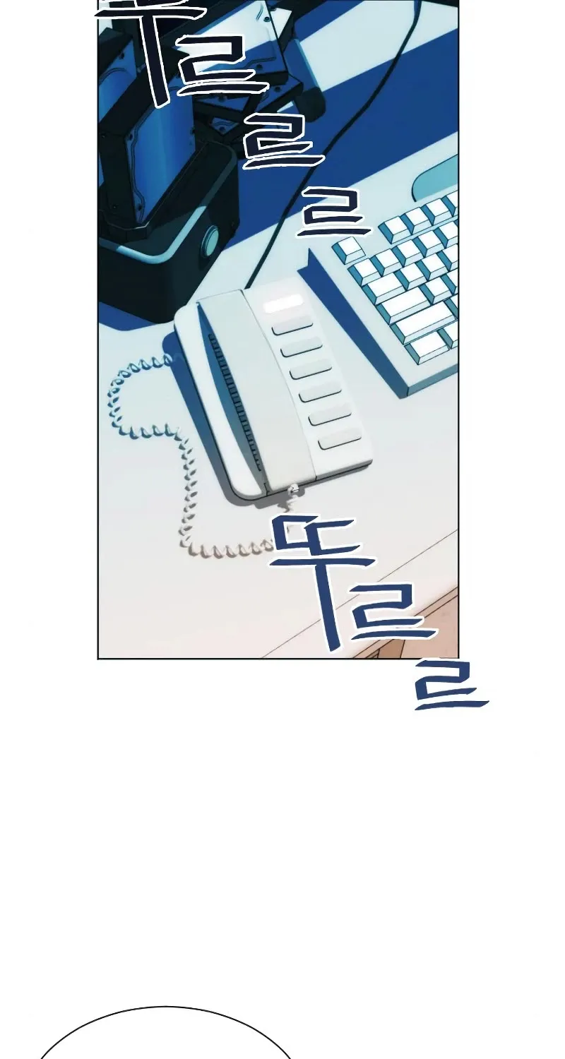 Read Seoul Station Druid Manga Online