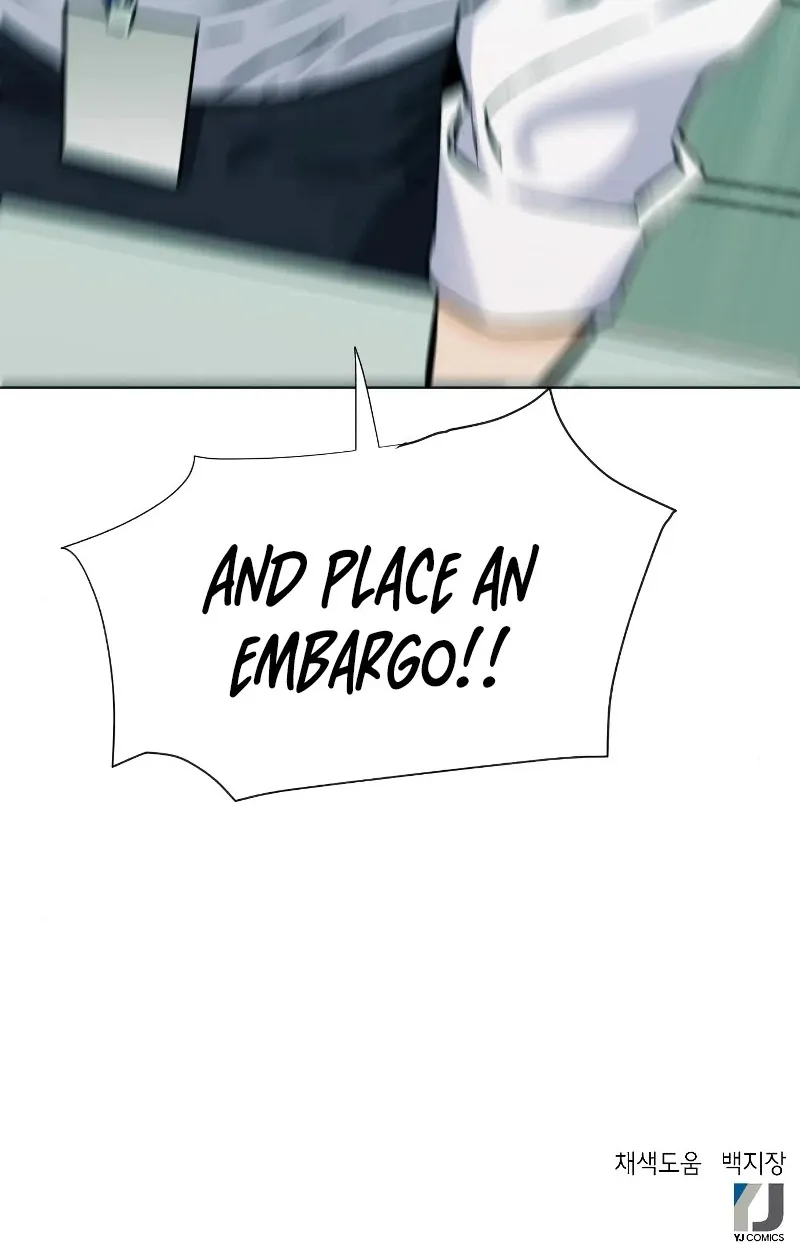 Read Seoul Station Druid Manga Online