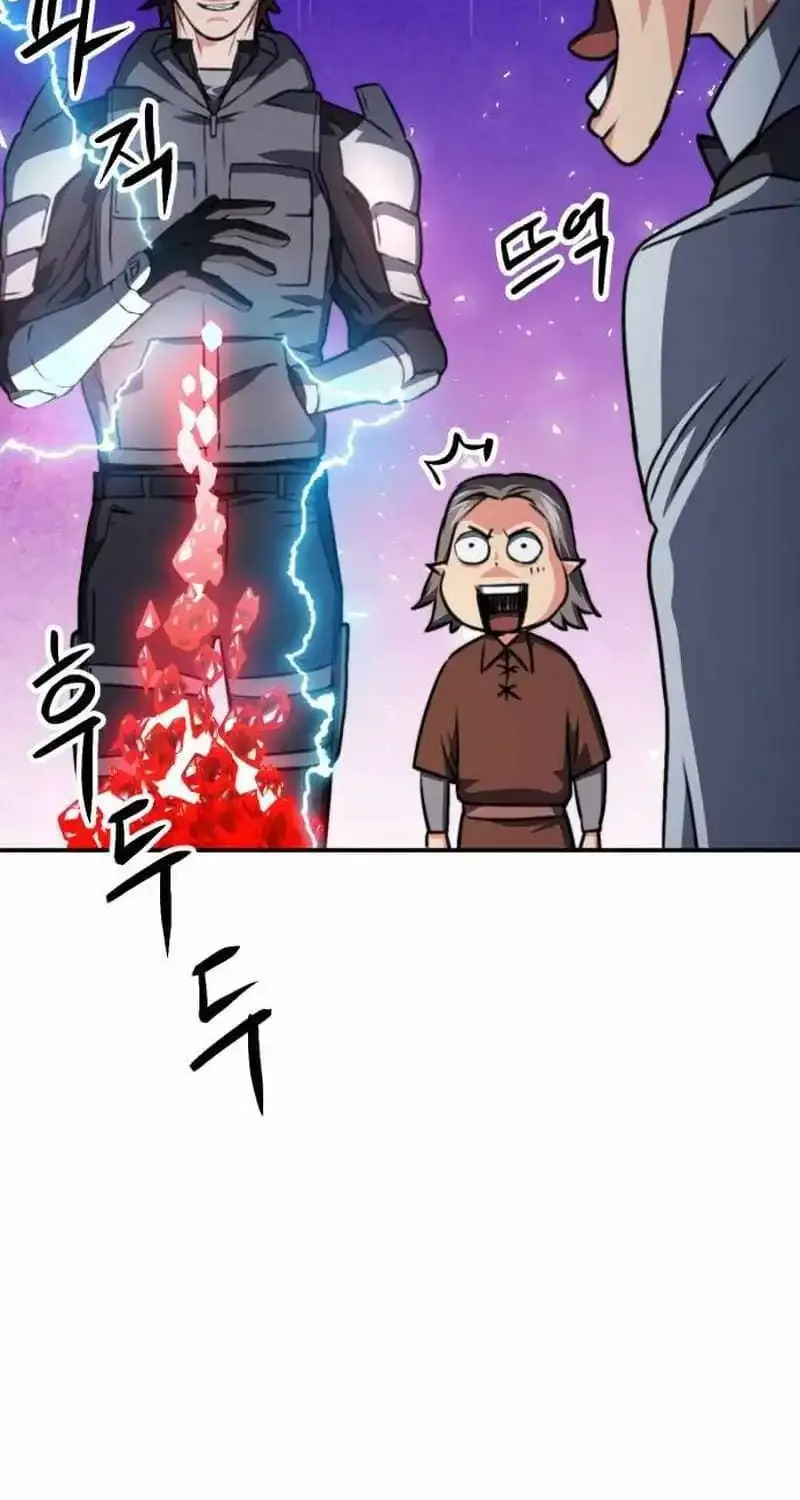 Read Seoul Station Druid Manga Online