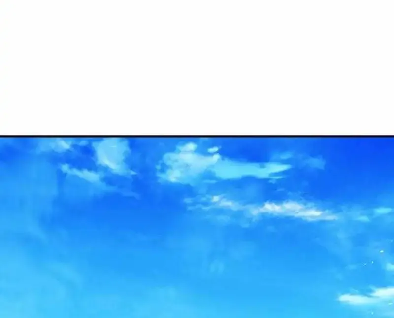 Read Seoul Station Druid Manga Online