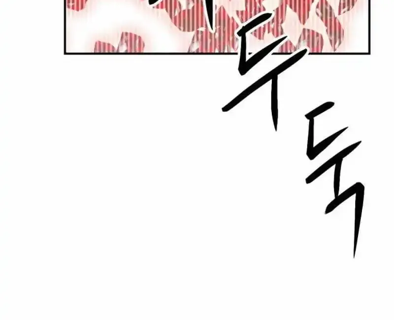 Read Seoul Station Druid Manga Online