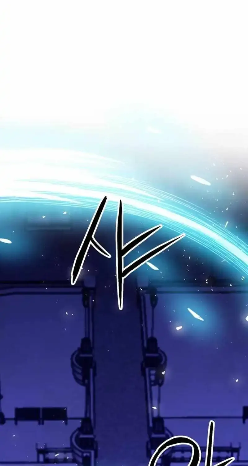 Read Seoul Station Druid Manga Online