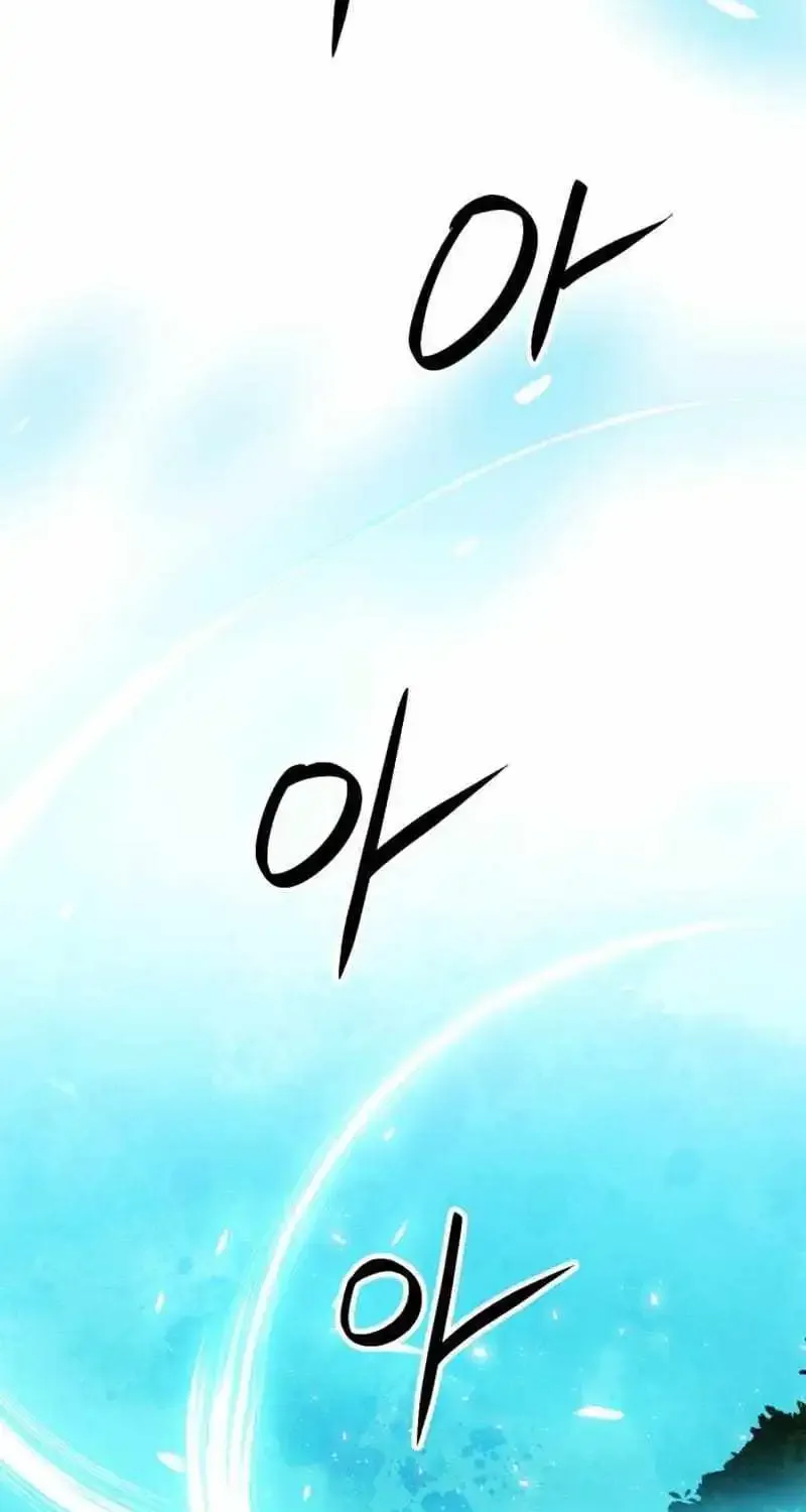 Read Seoul Station Druid Manga Online