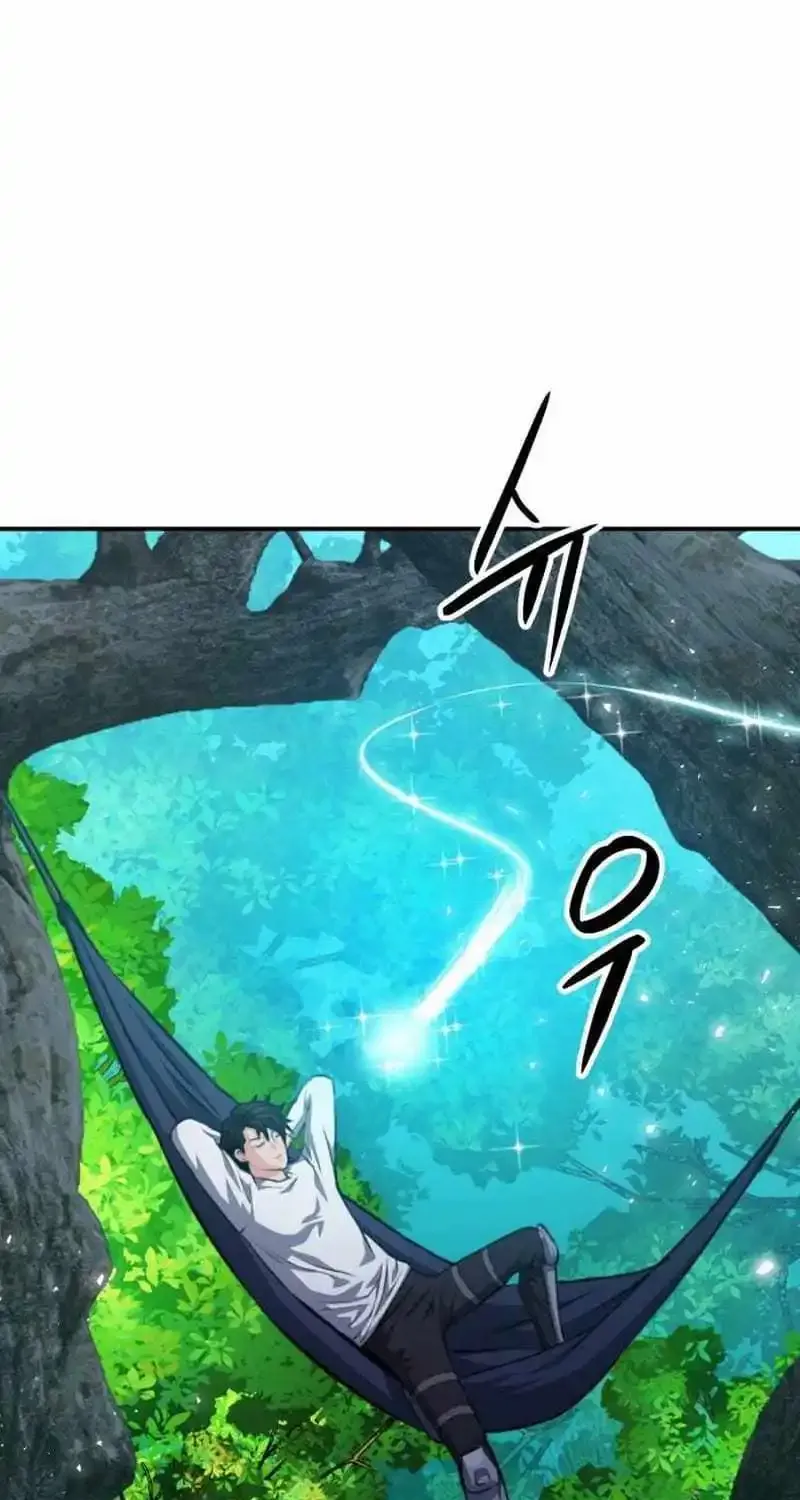 Read Seoul Station Druid Manga Online