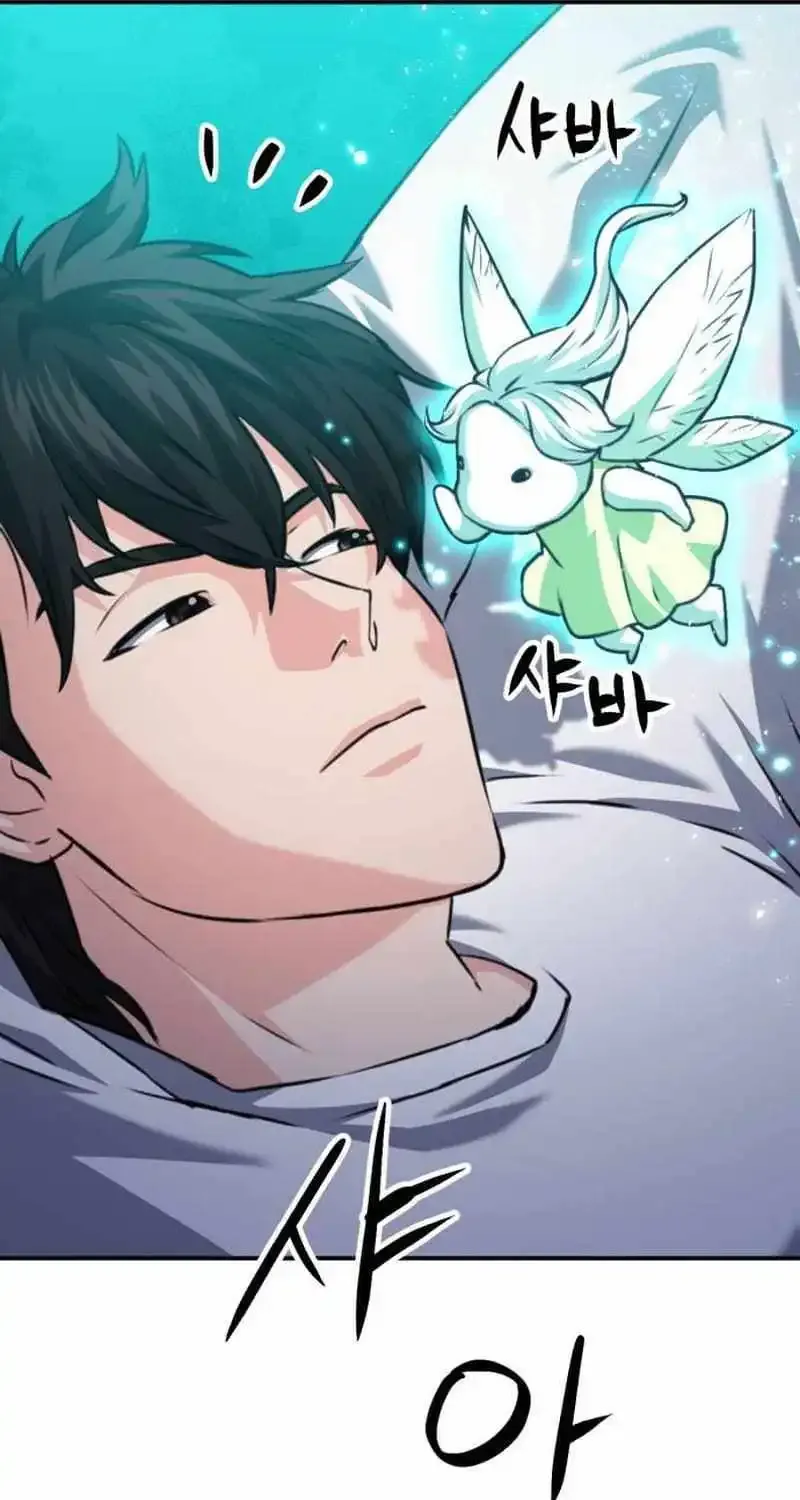 Read Seoul Station Druid Manga Online