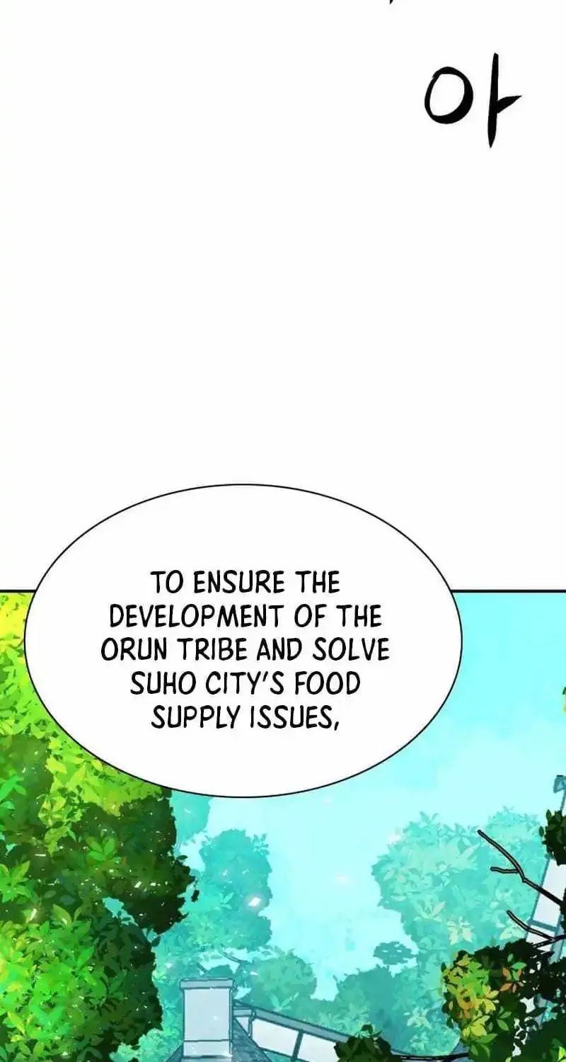 Read Seoul Station Druid Manga Online