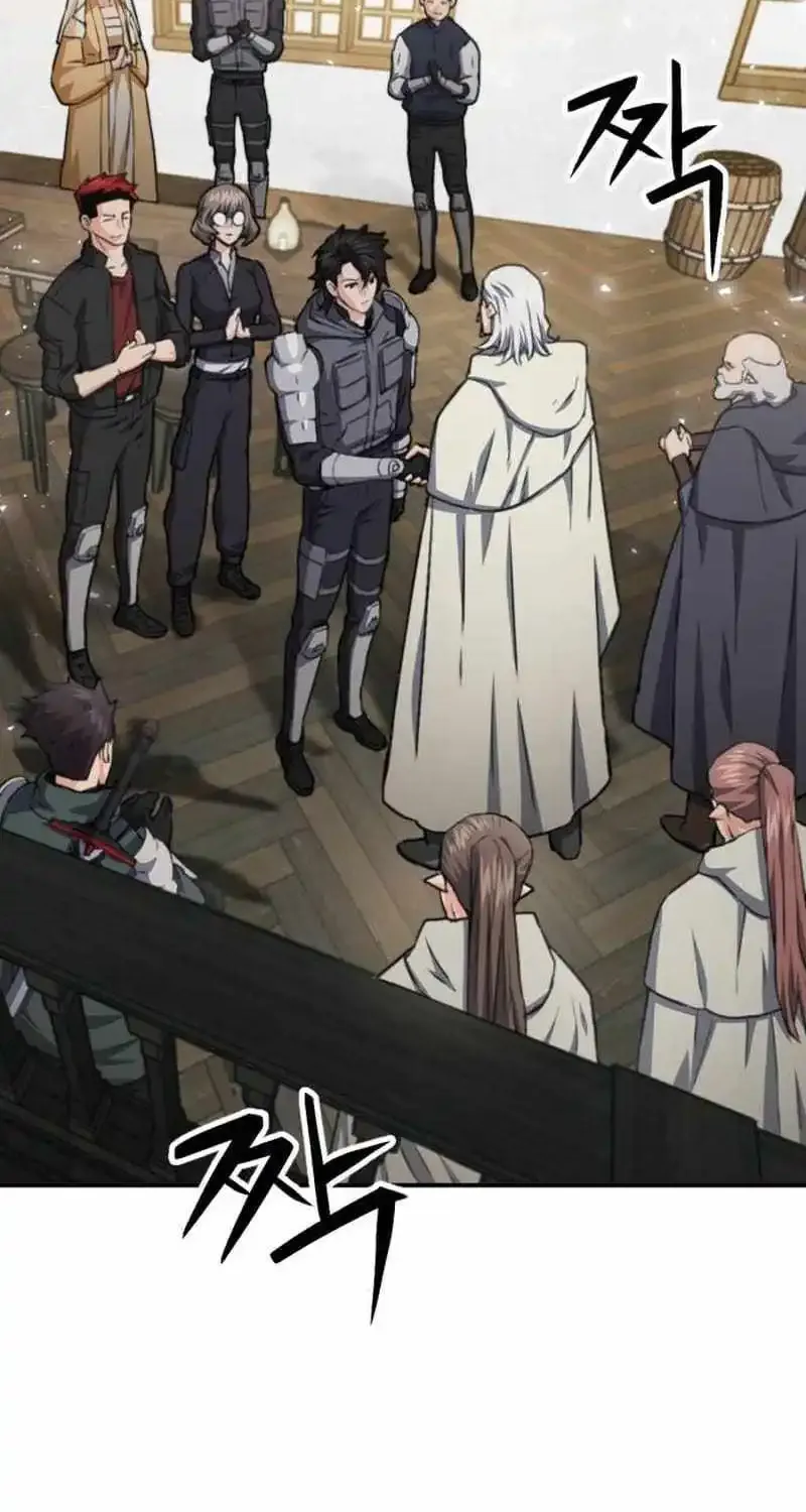 Read Seoul Station Druid Manga Online