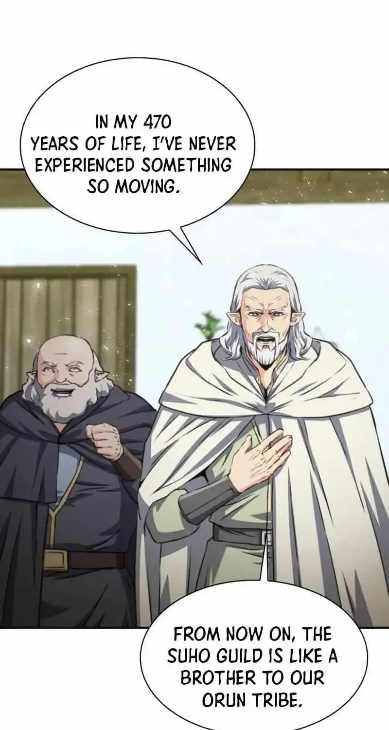 Read Seoul Station Druid Manga Online