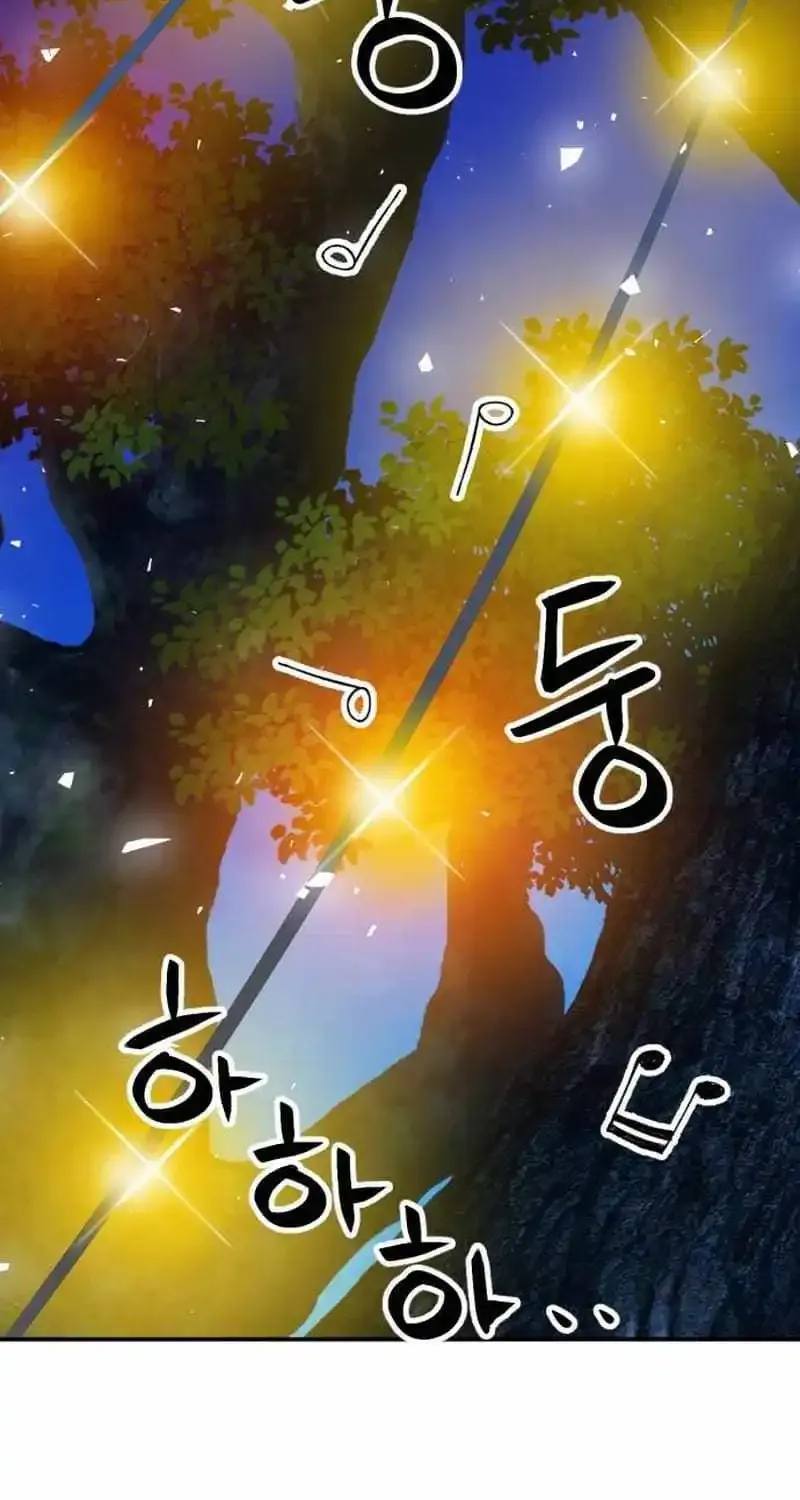 Read Seoul Station Druid Manga Online