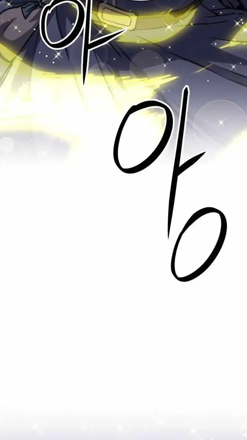 Read Seoul Station Druid Manga Online