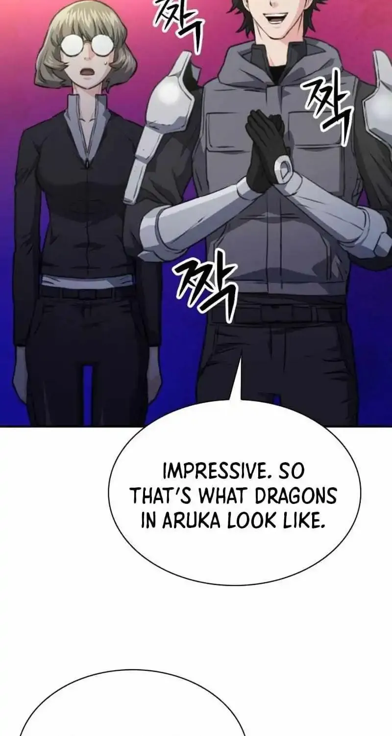 Read Seoul Station Druid Manga Online