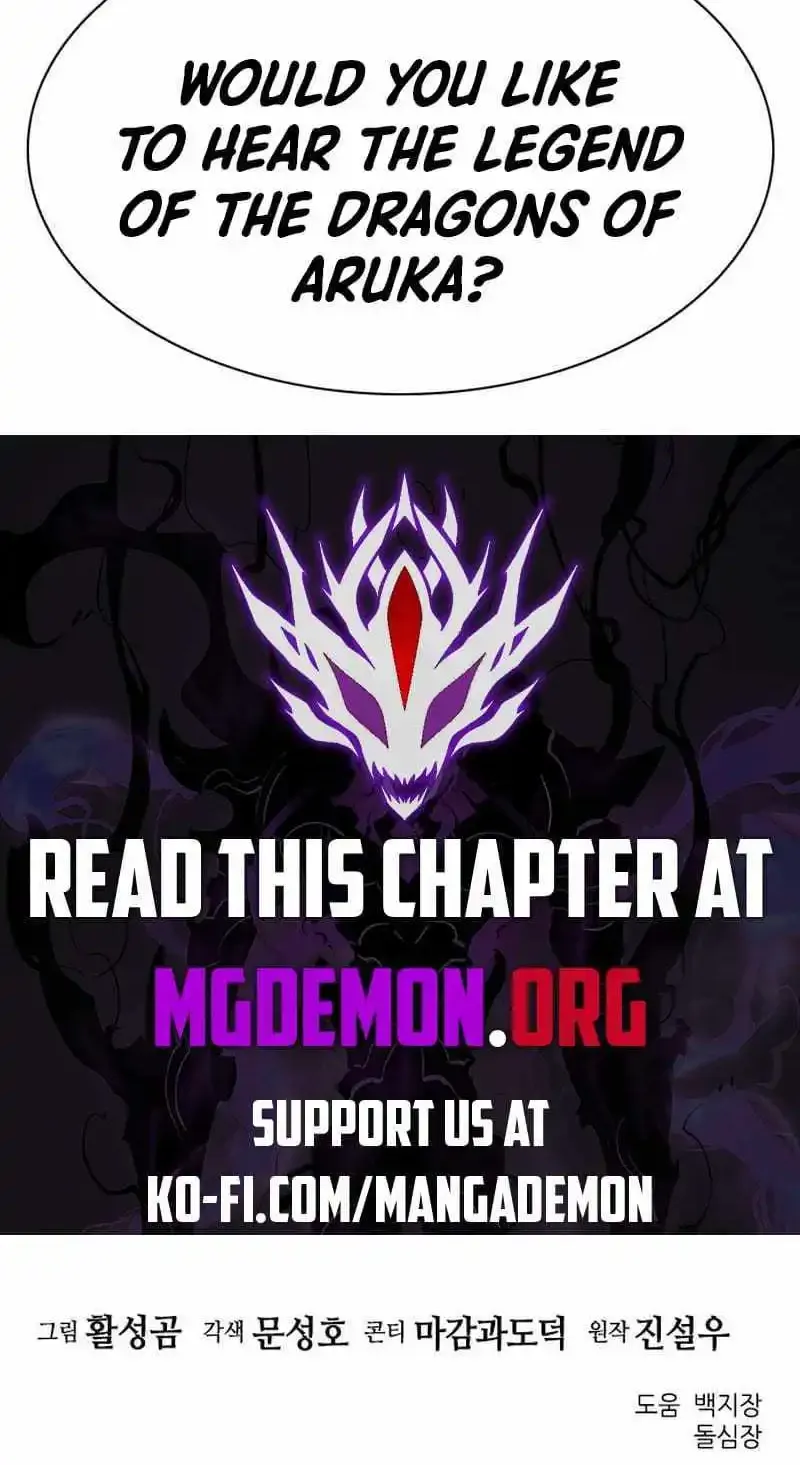 Read Seoul Station Druid Manga Online