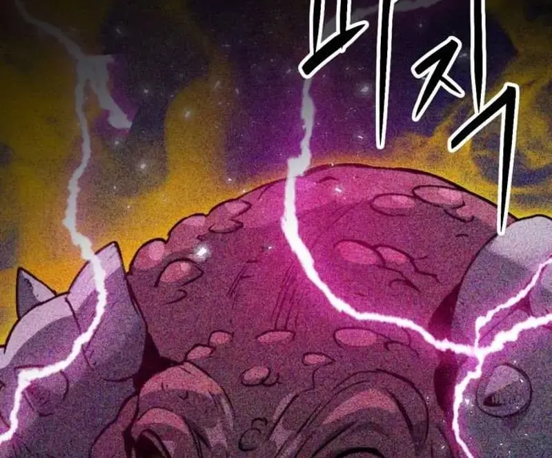 Read Seoul Station Druid Manga Online