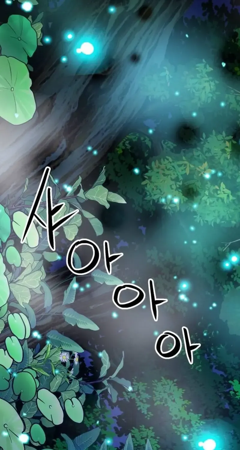 Read Seoul Station Druid Manga Online