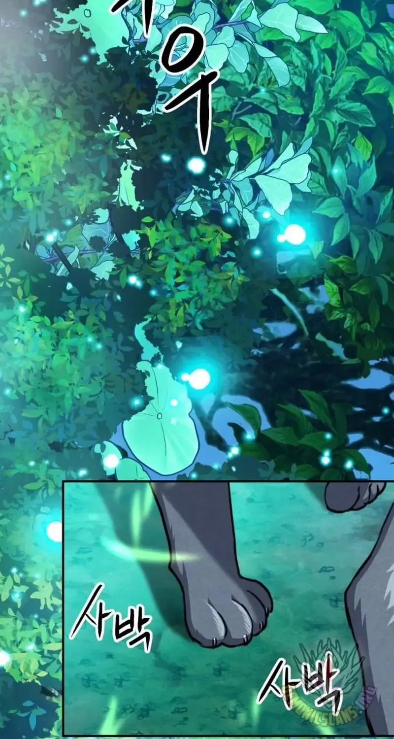 Read Seoul Station Druid Manga Online