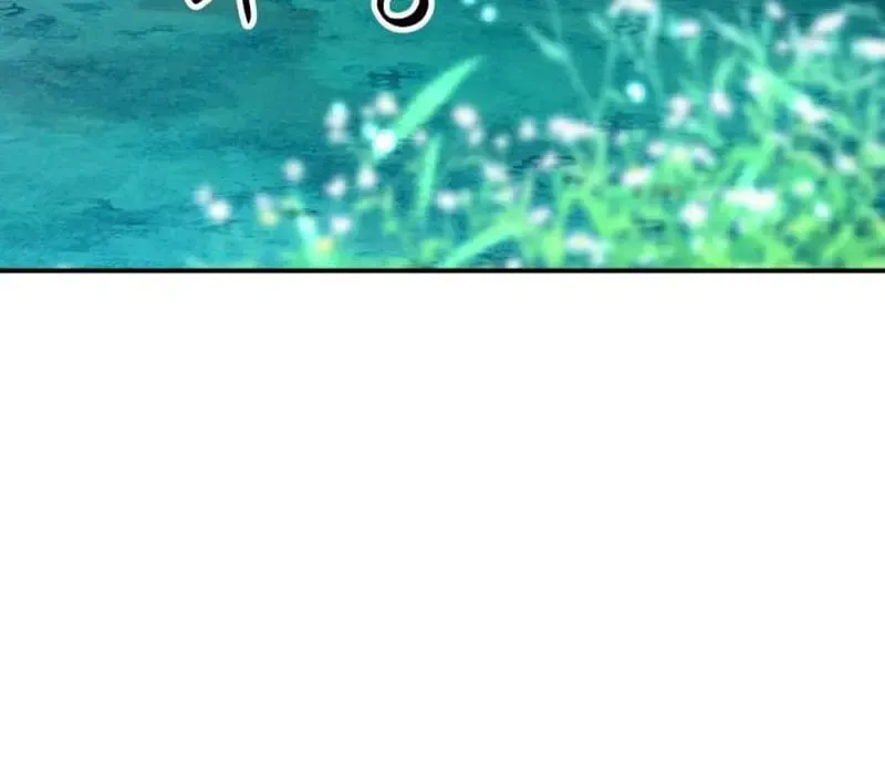 Read Seoul Station Druid Manga Online