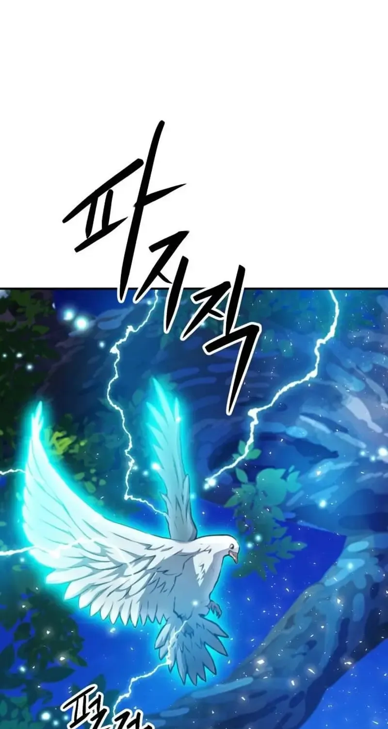 Read Seoul Station Druid Manga Online