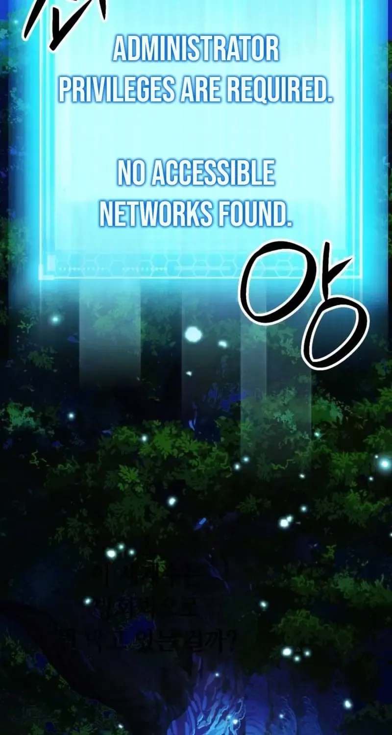 Read Seoul Station Druid Manga Online