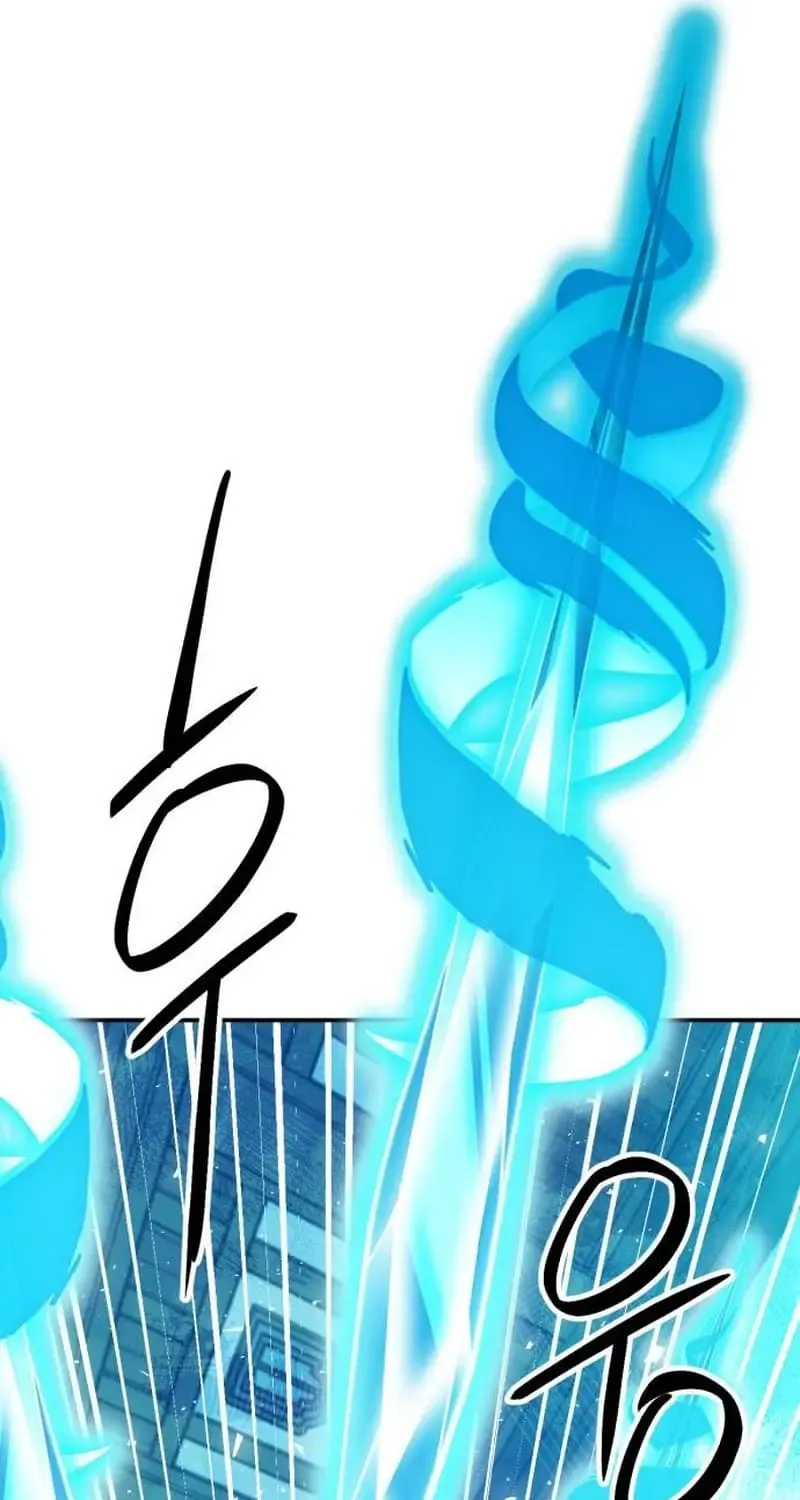 Read Seoul Station Druid Manga Online