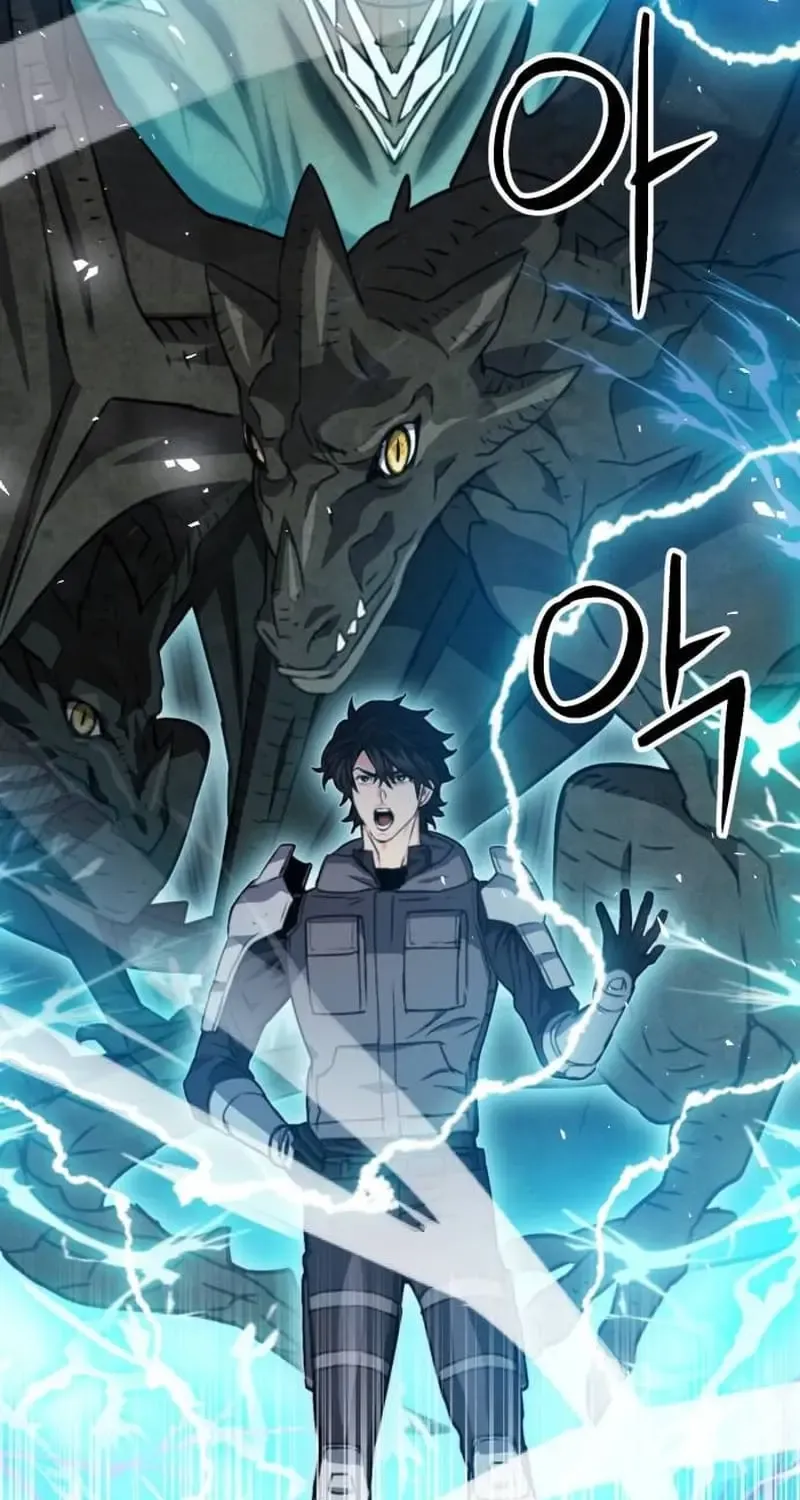 Read Seoul Station Druid Manga Online