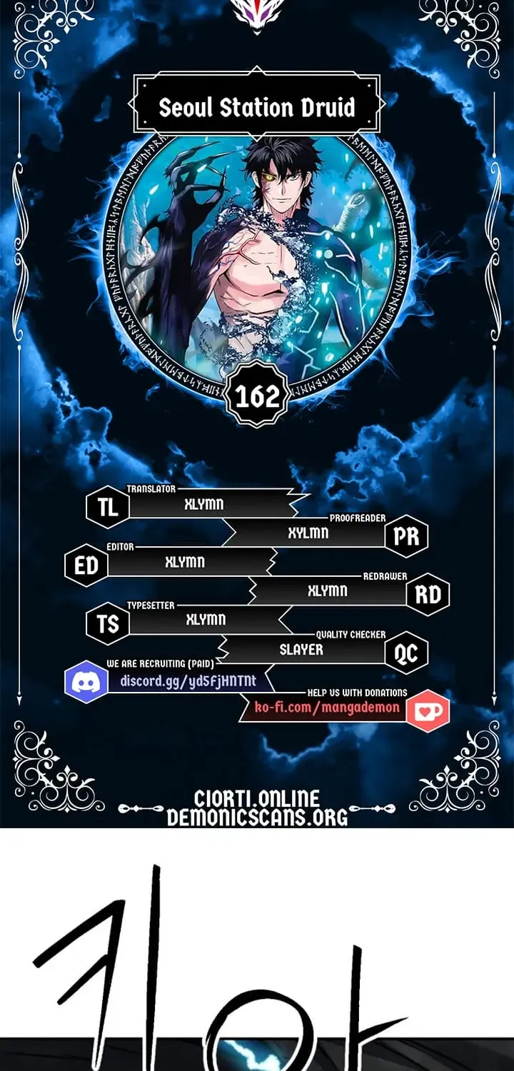 Read Seoul Station Druid Manga Online