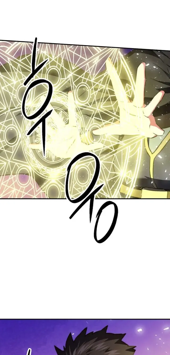 Read Seoul Station Druid Manga Online