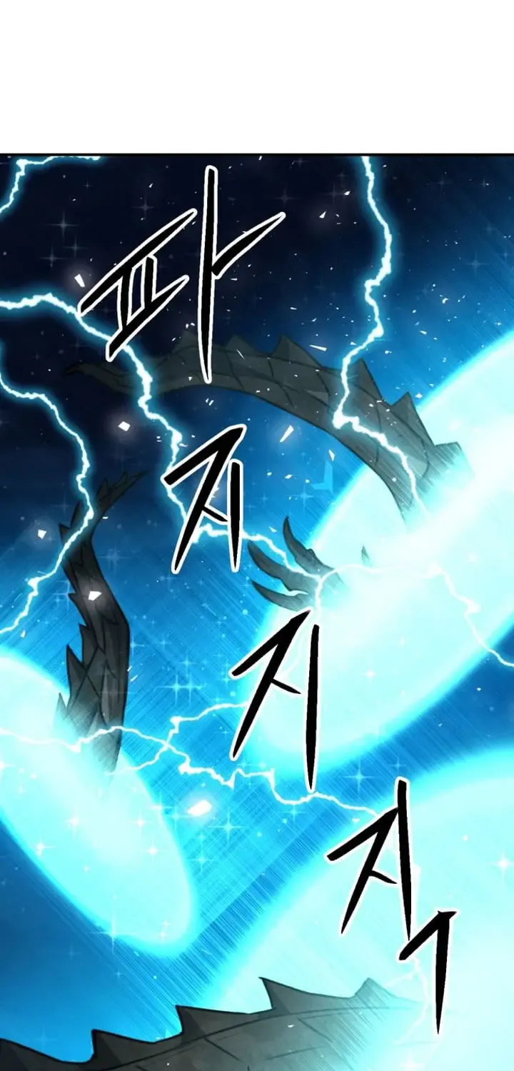 Read Seoul Station Druid Manga Online