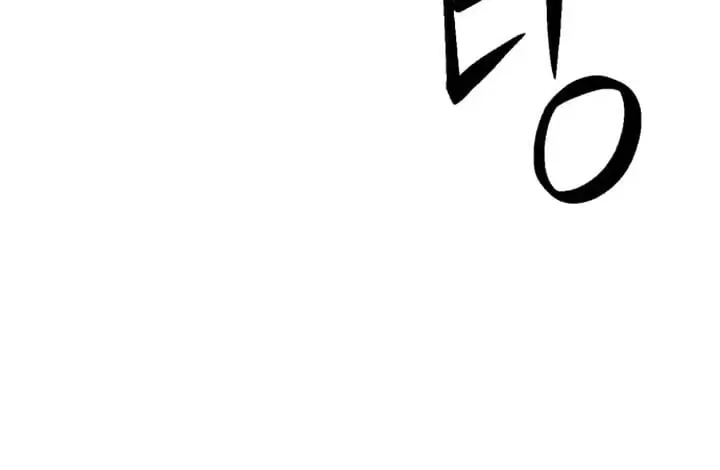 Read Seoul Station Druid Manga Online