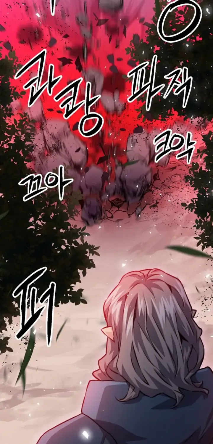 Read Seoul Station Druid Manga Online