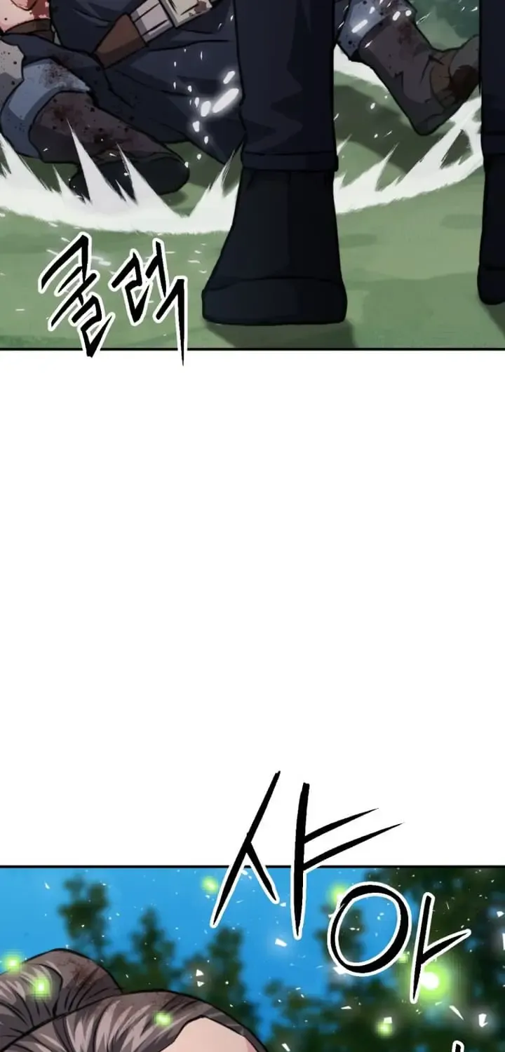 Read Seoul Station Druid Manga Online