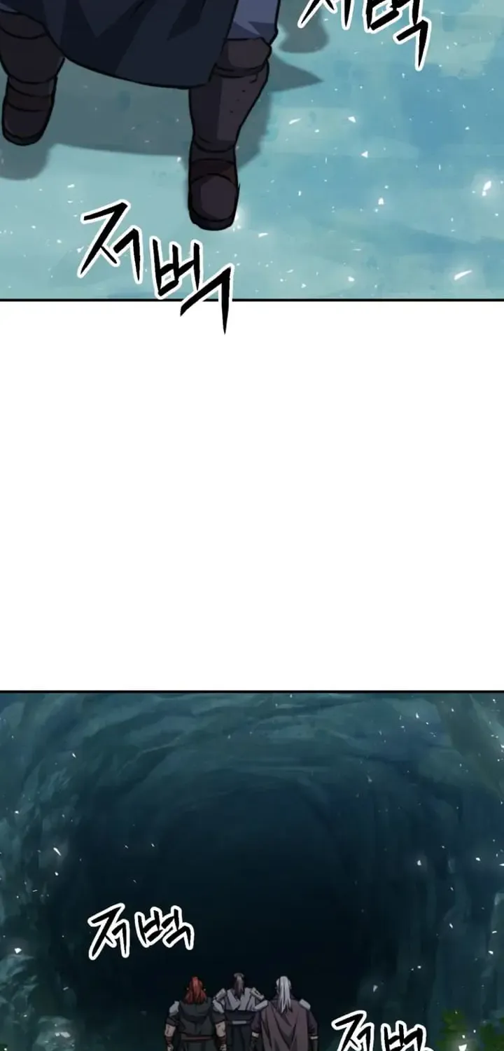 Read Seoul Station Druid Manga Online