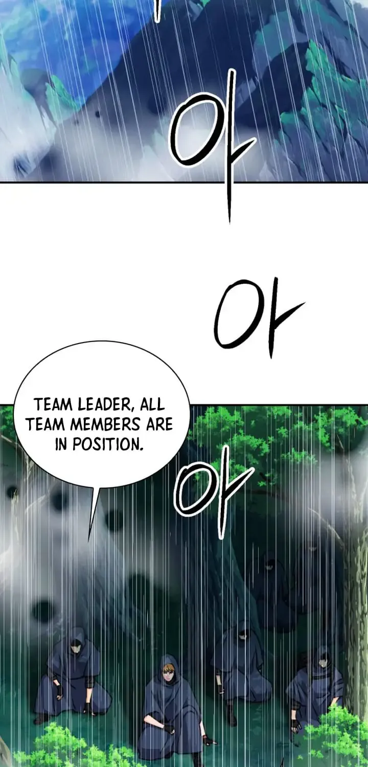 Read Seoul Station Druid Manga Online