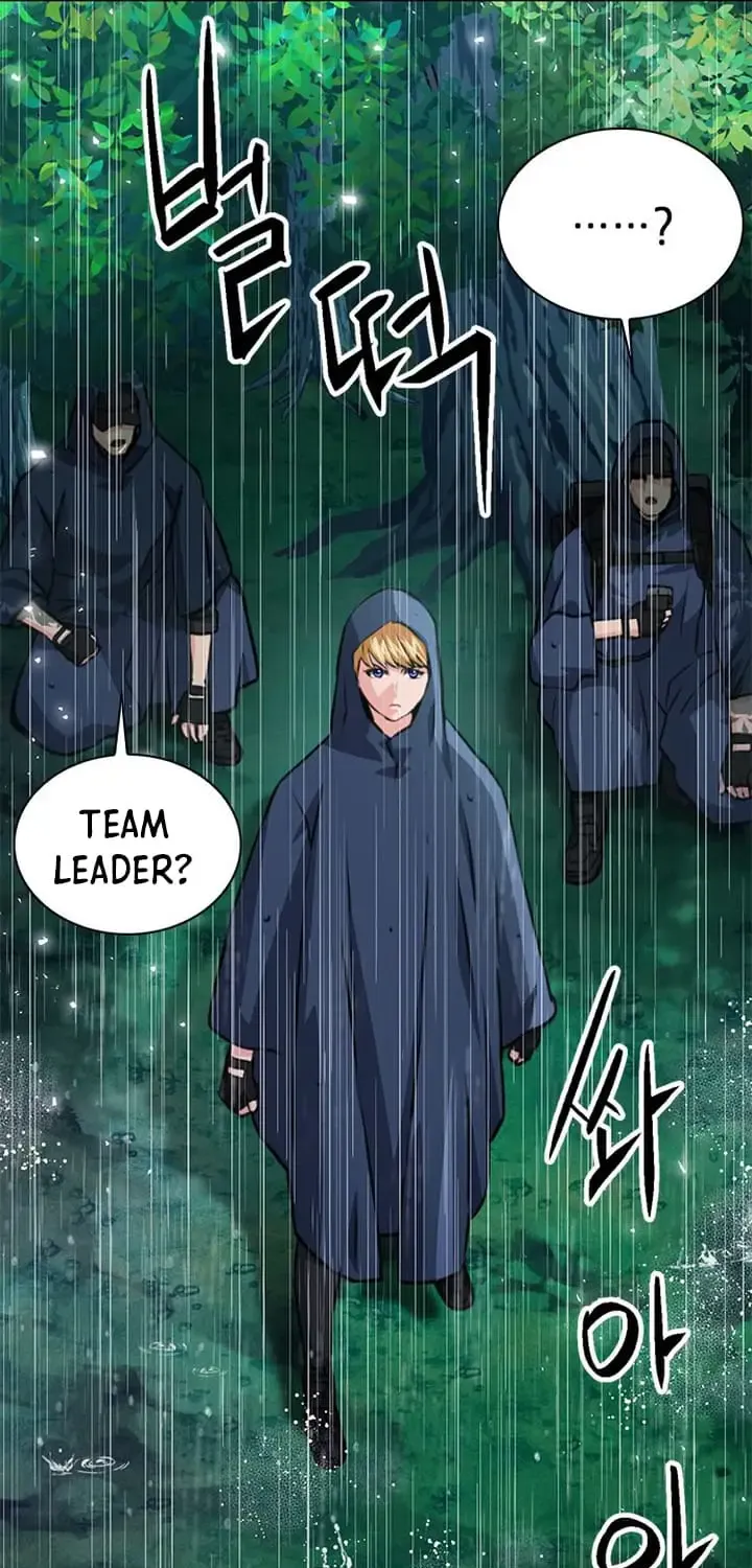 Read Seoul Station Druid Manga Online